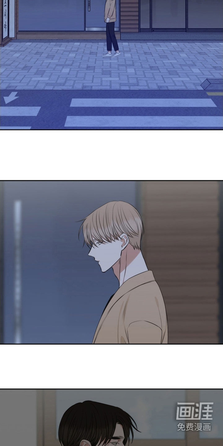 第27话10
