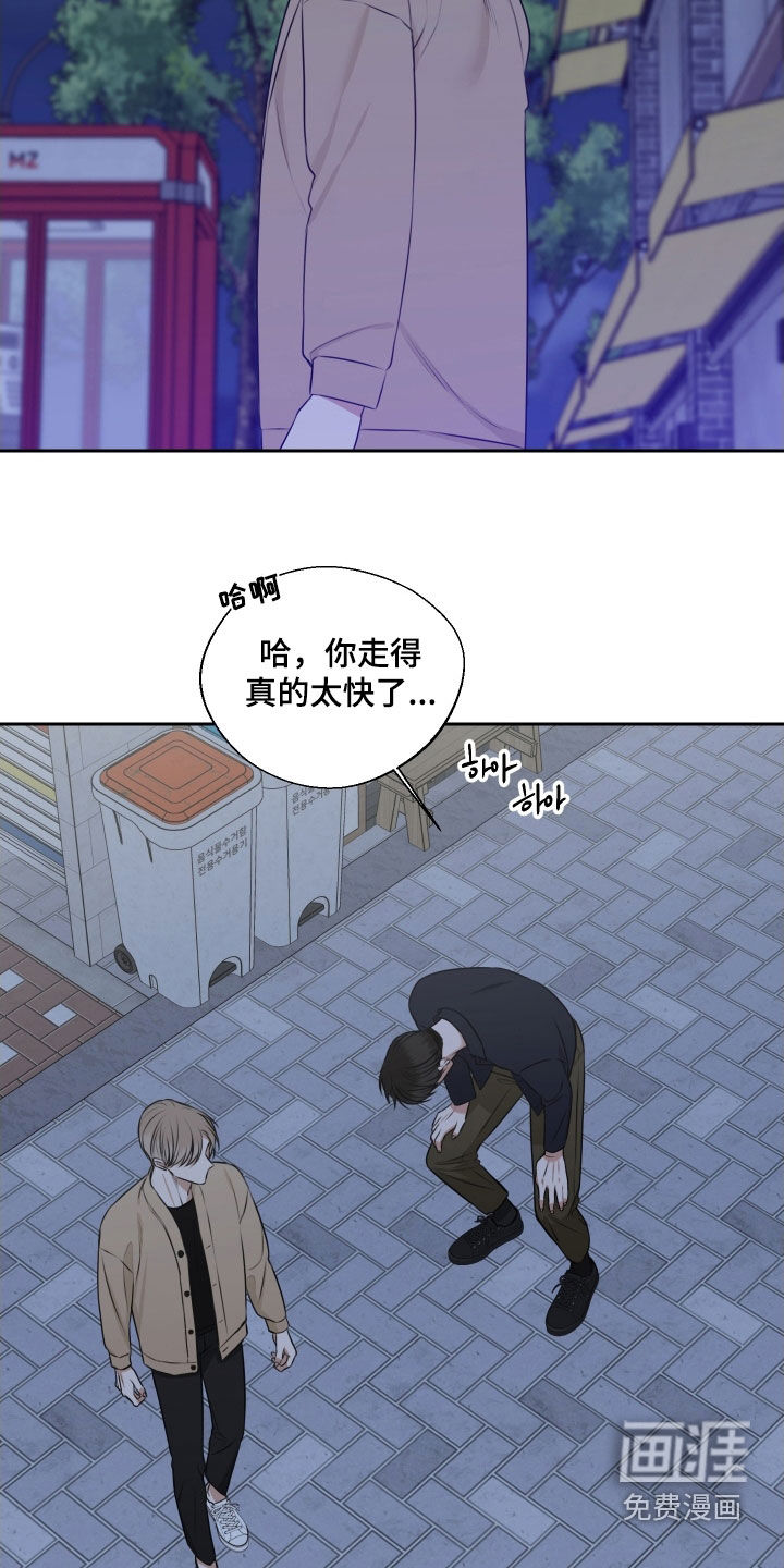 第27话13