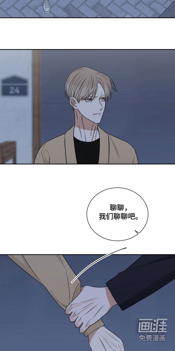 第27话14