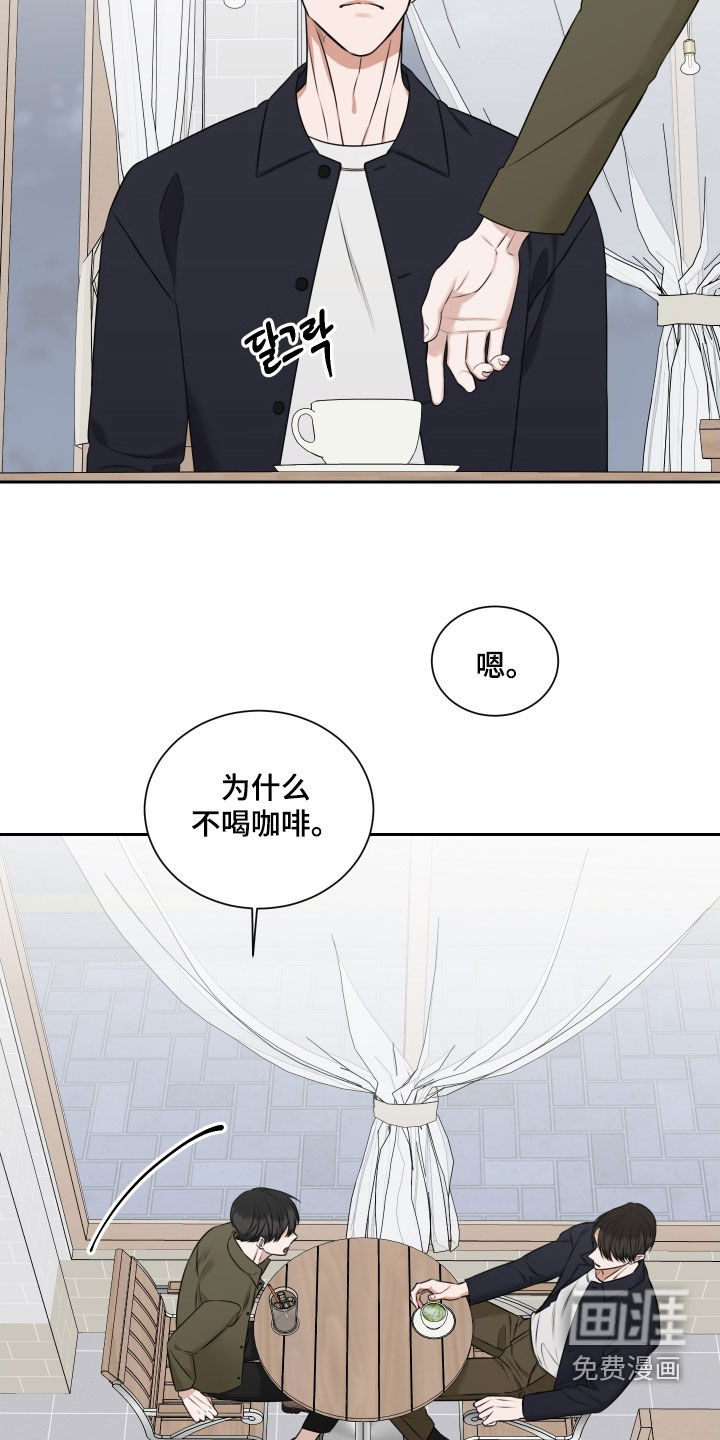第27话2