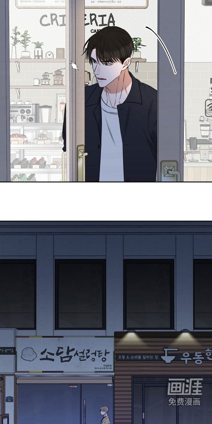 第27话9
