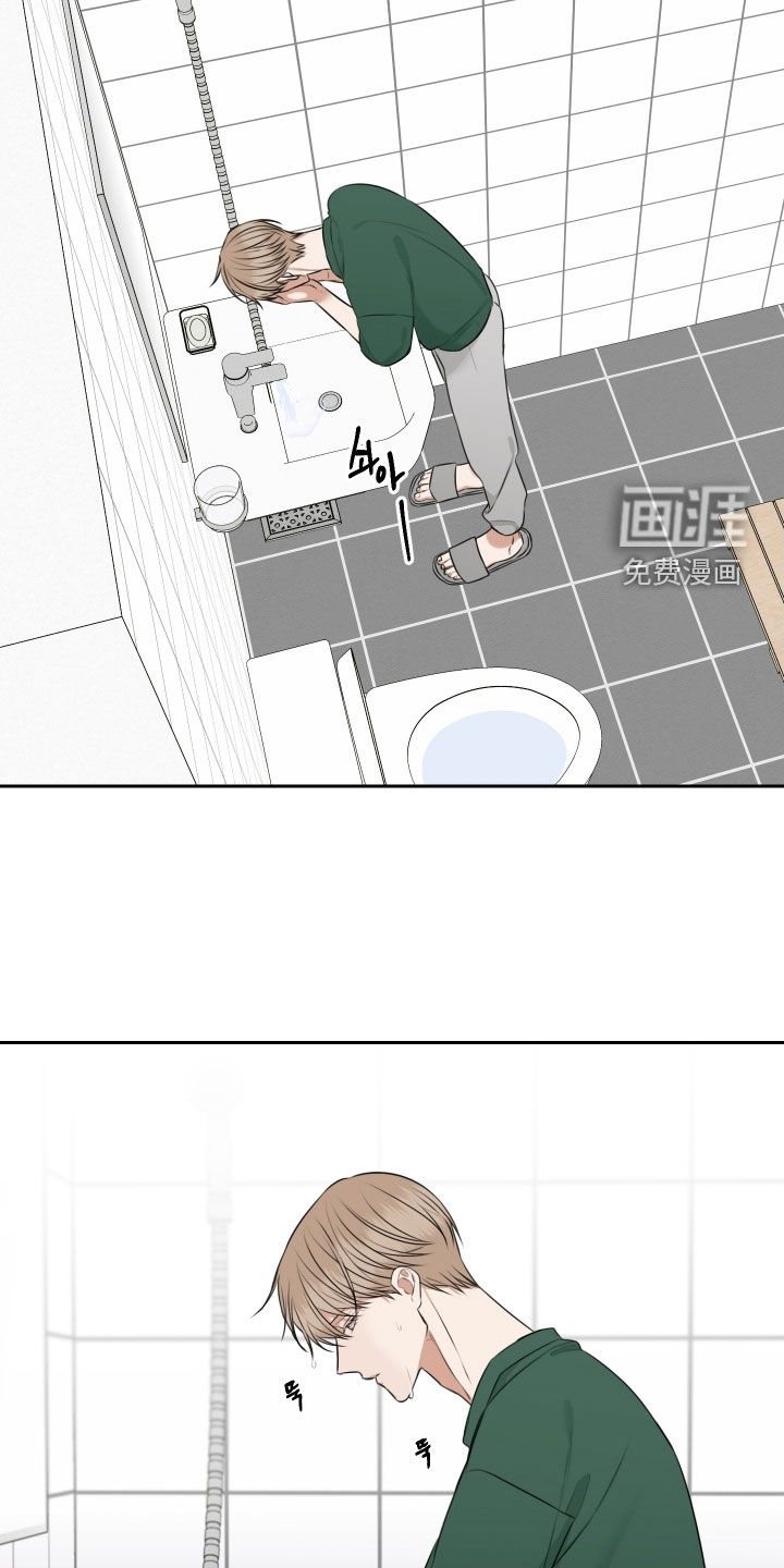 第25话9