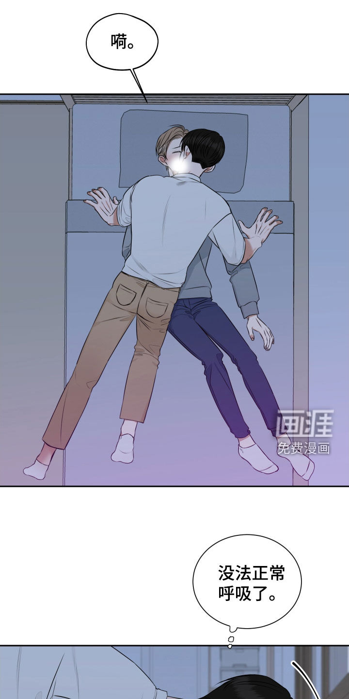 第24话1