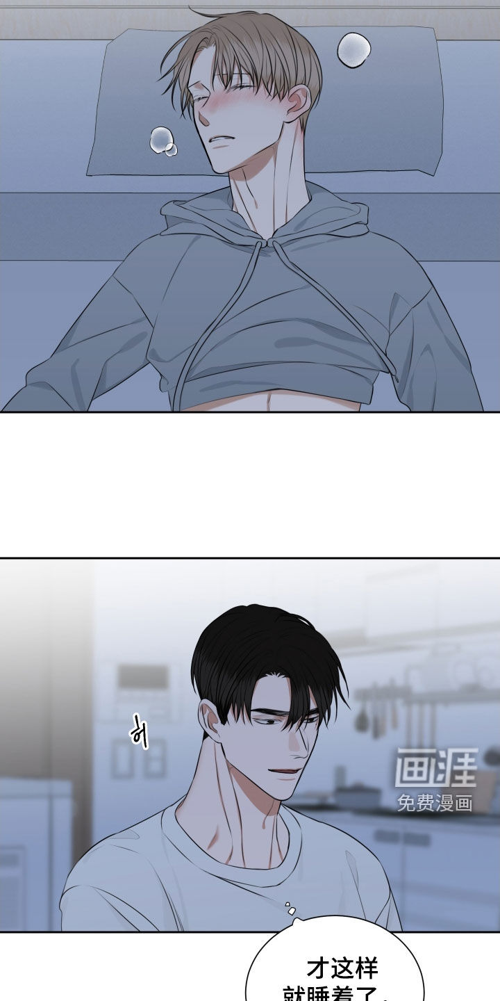 第24话15