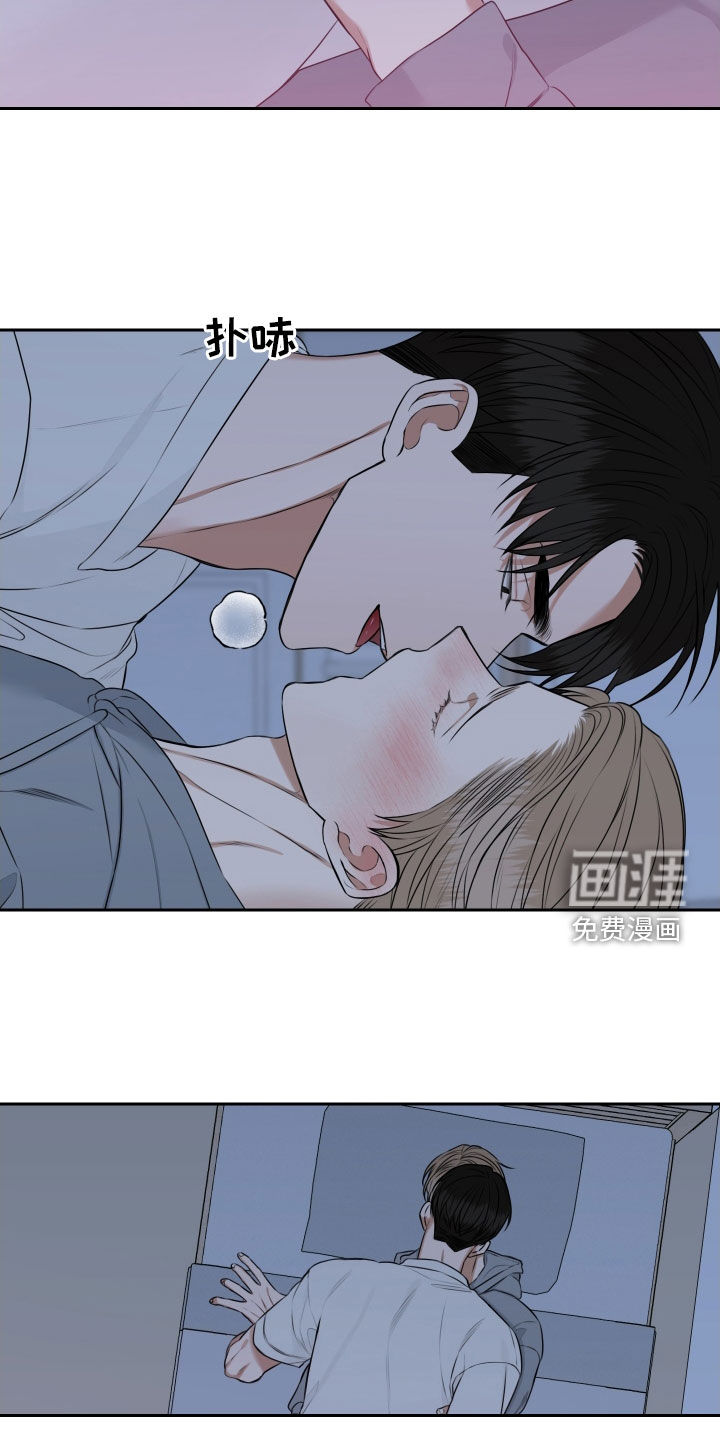 第24话4
