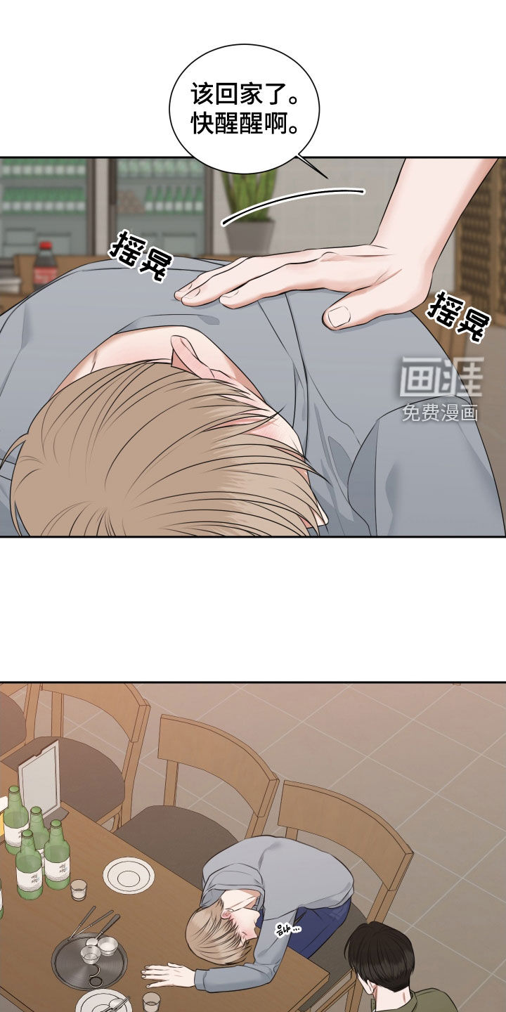 第23话0