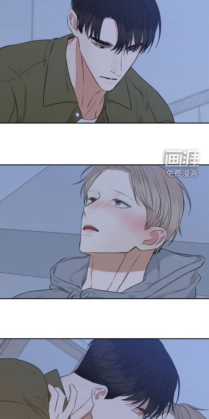 第23话16