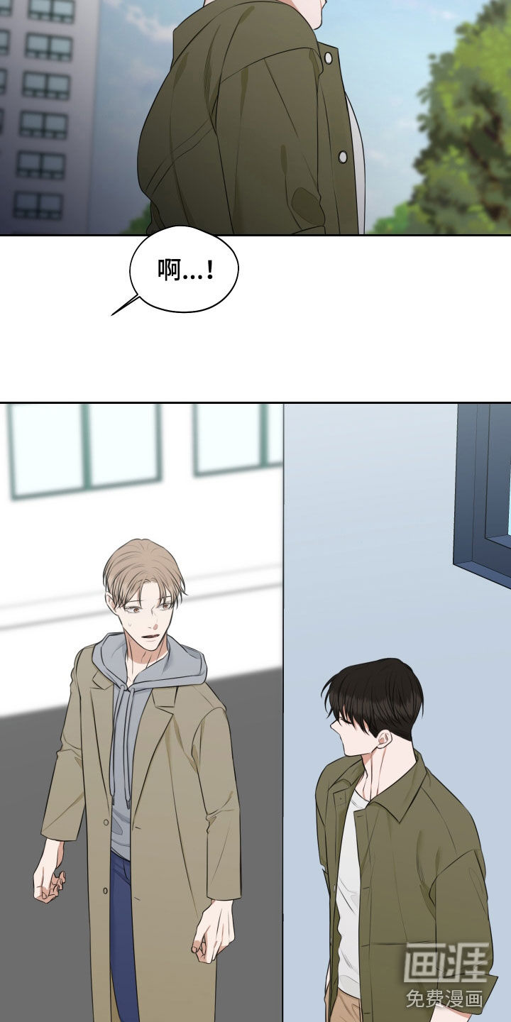 第21话10