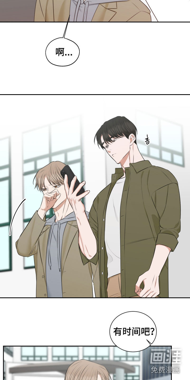 第21话16