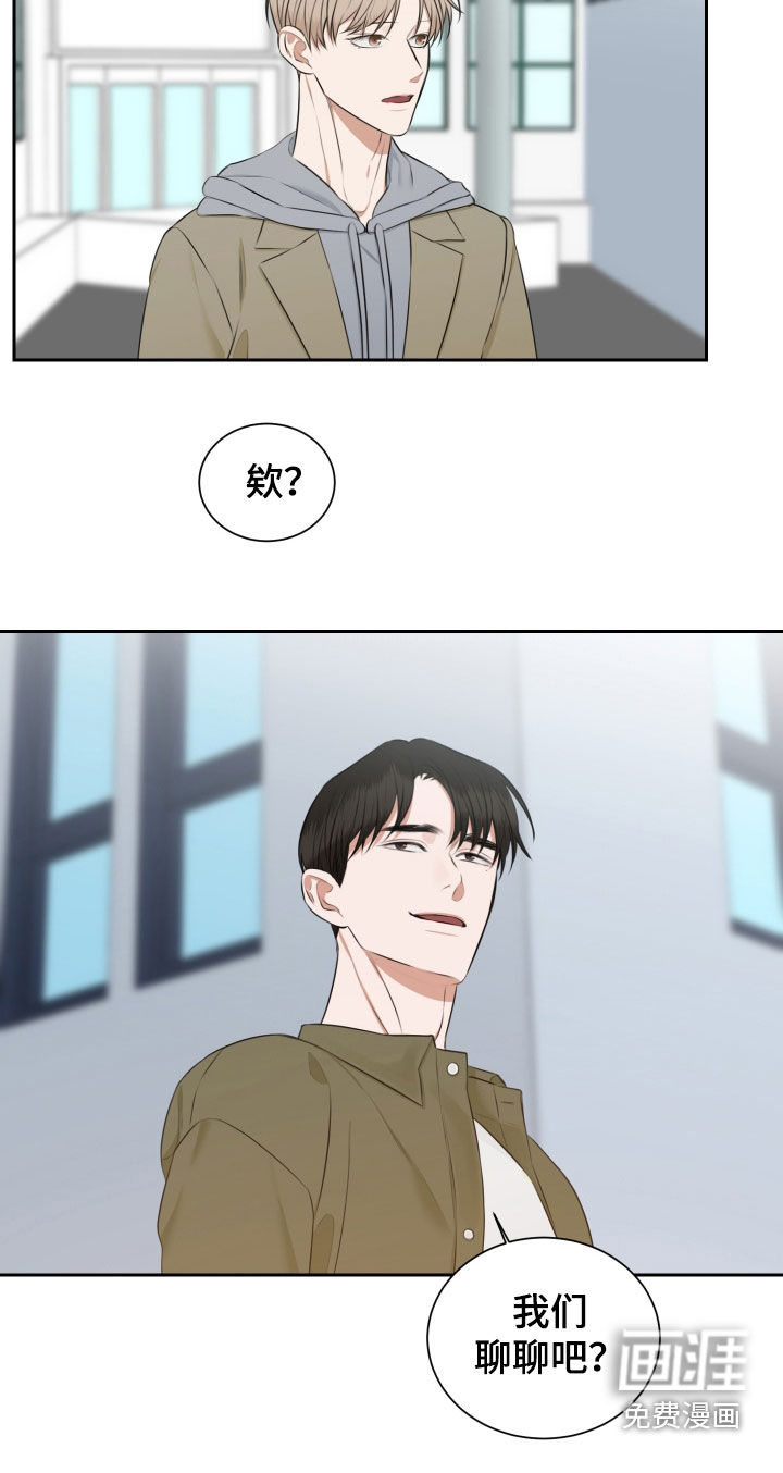 第21话17