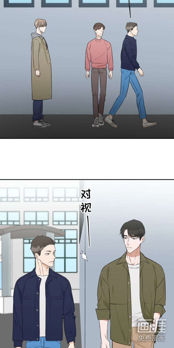 第21话6