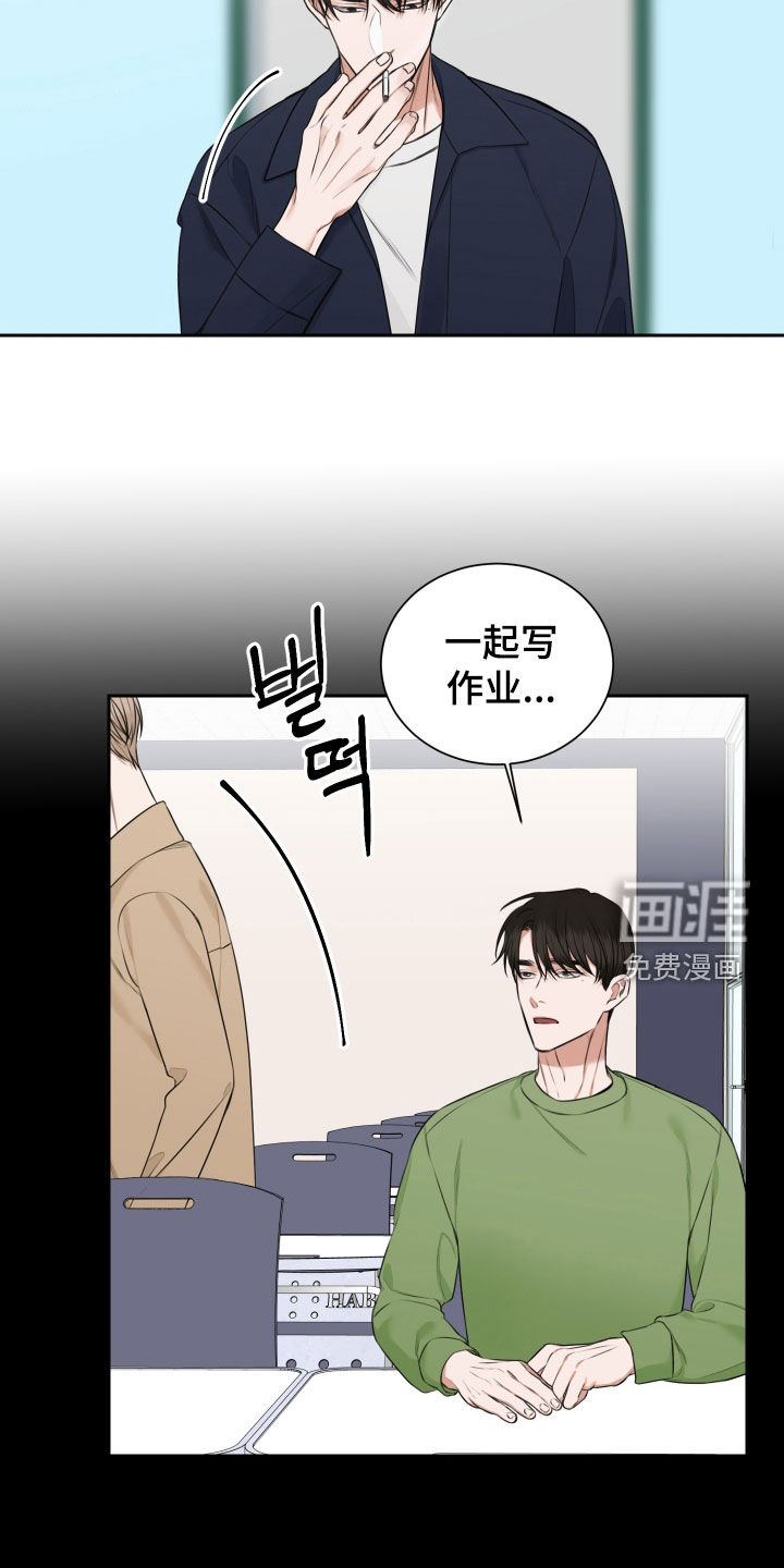 第20话1