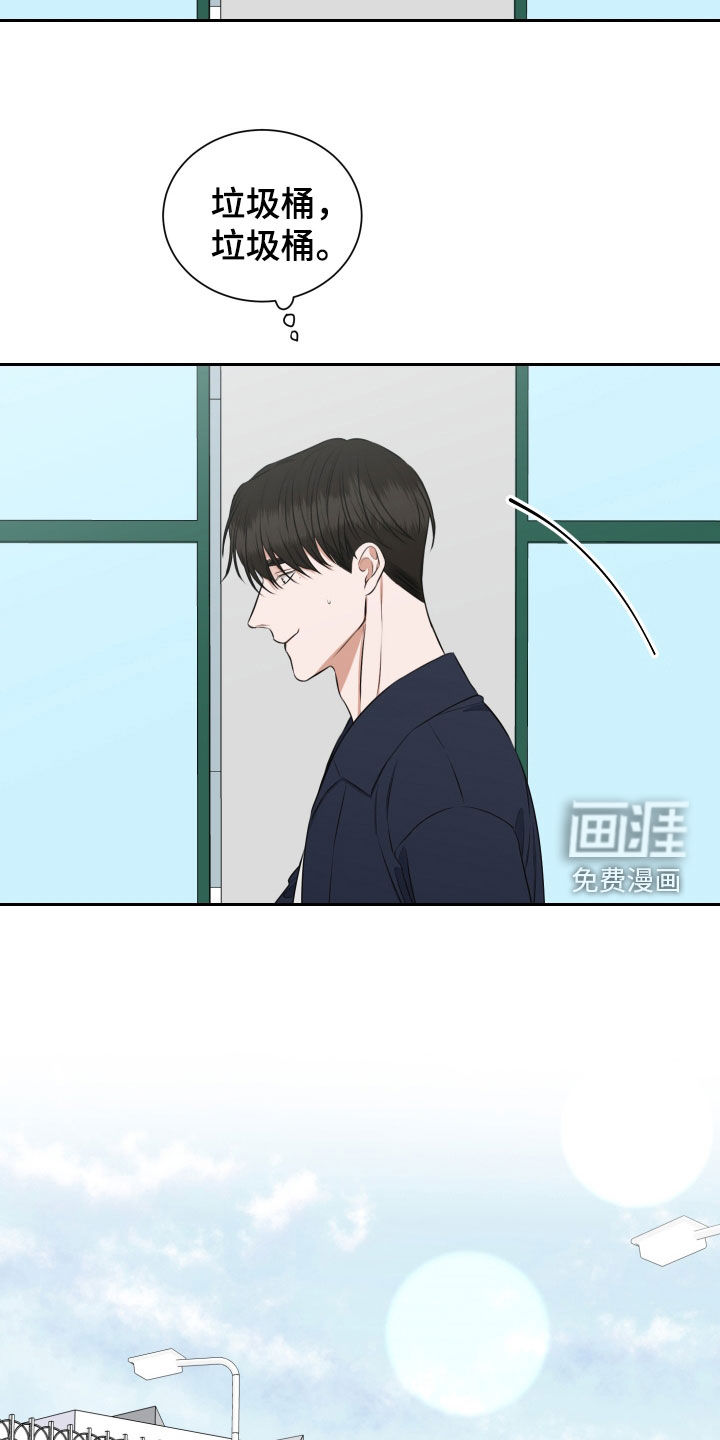 第20话6