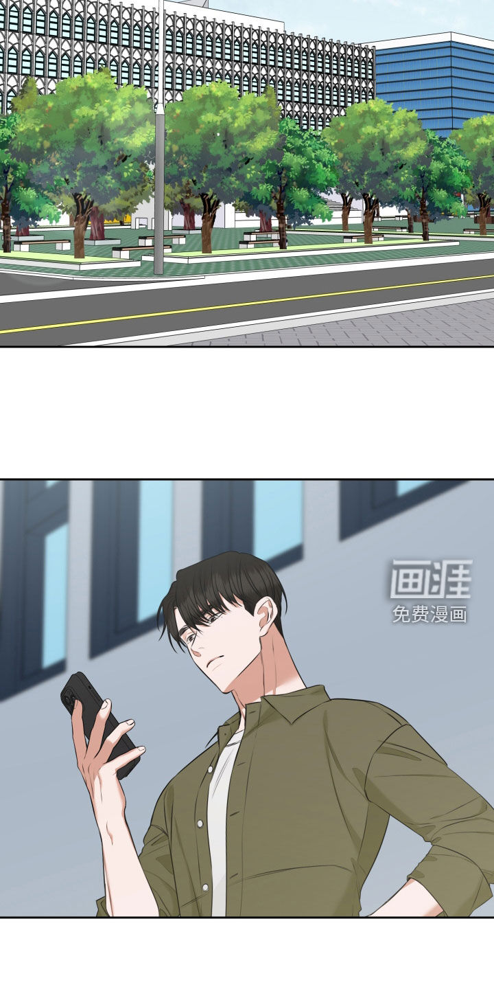 第20话7