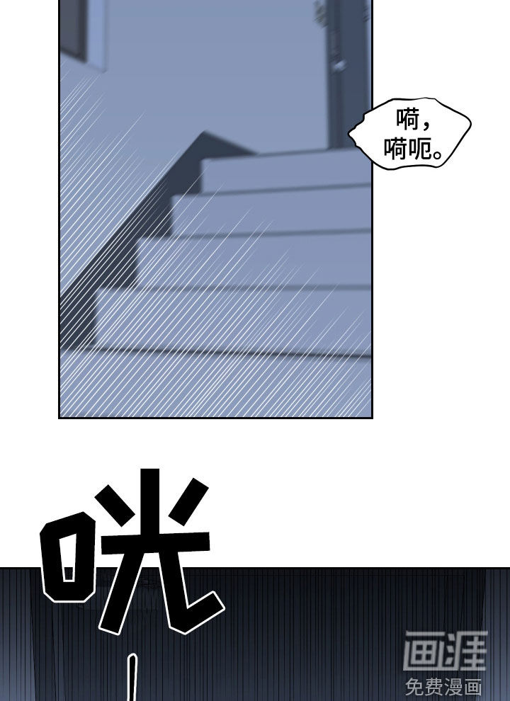 第19话12