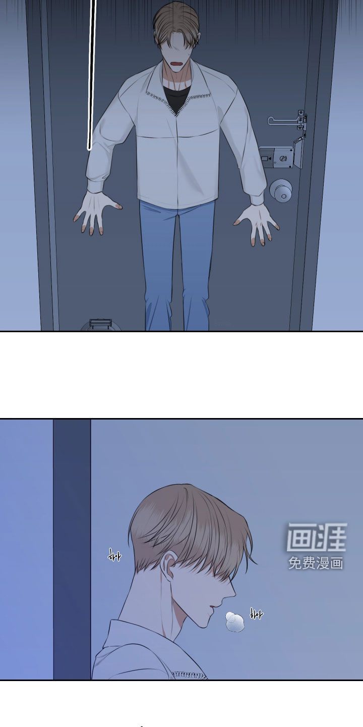 第19话13