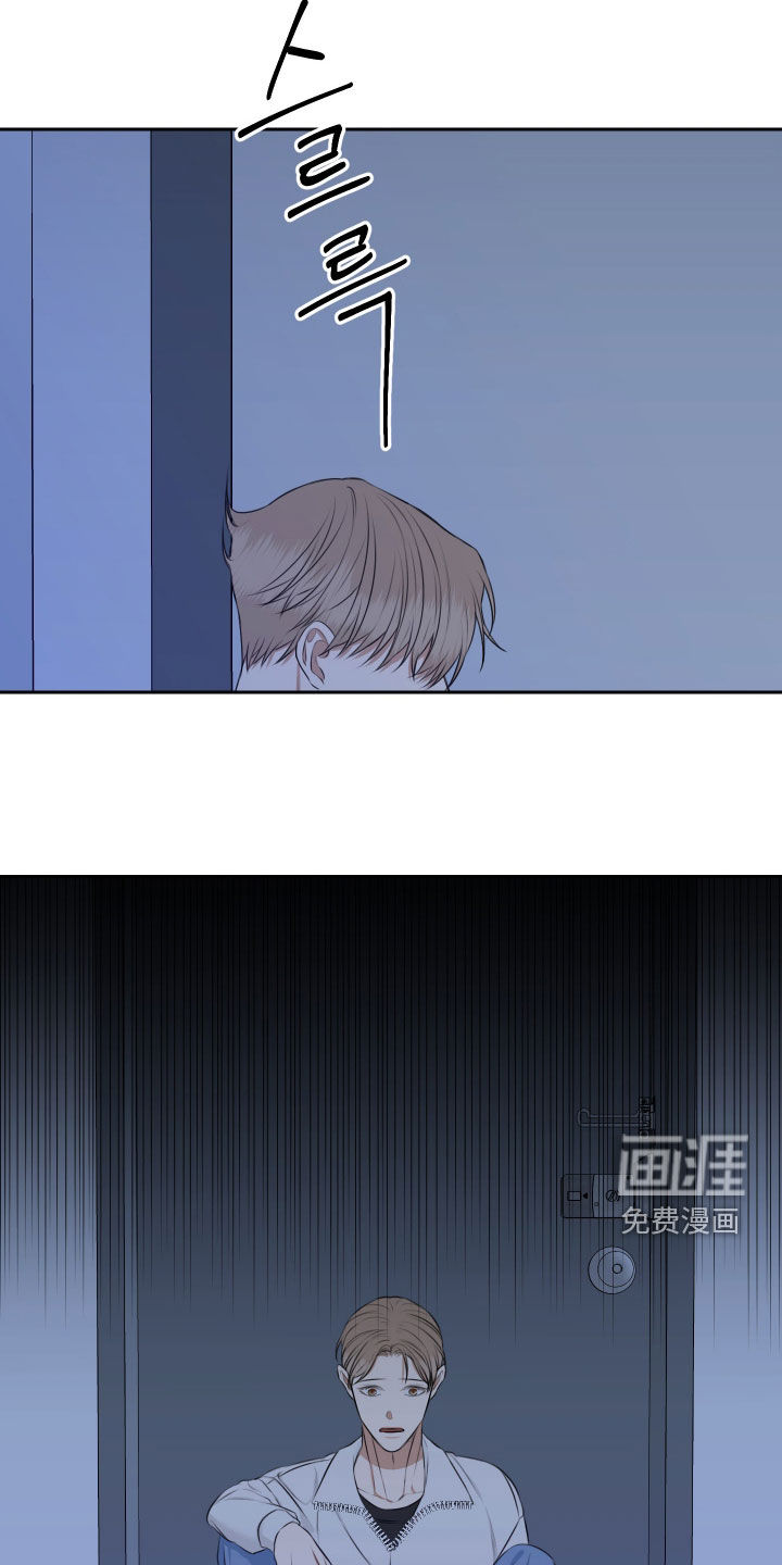 第19话14