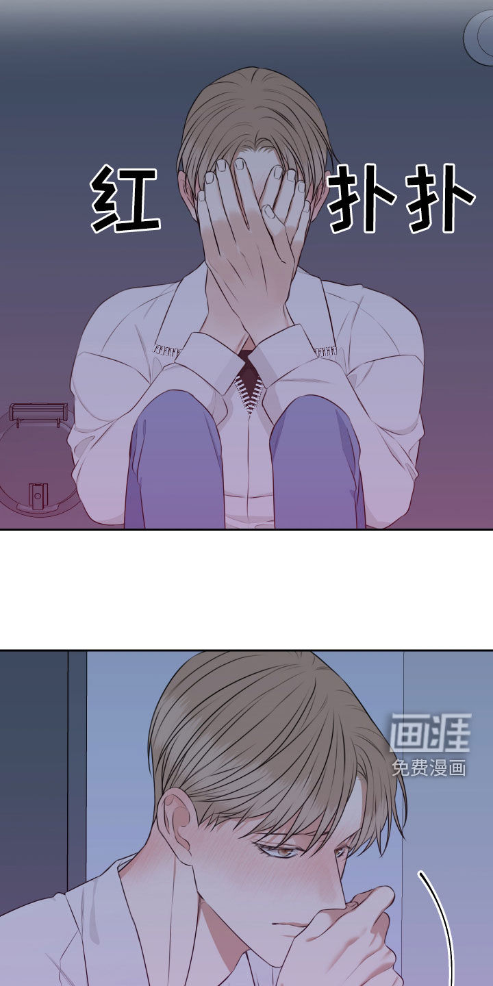 第19话16