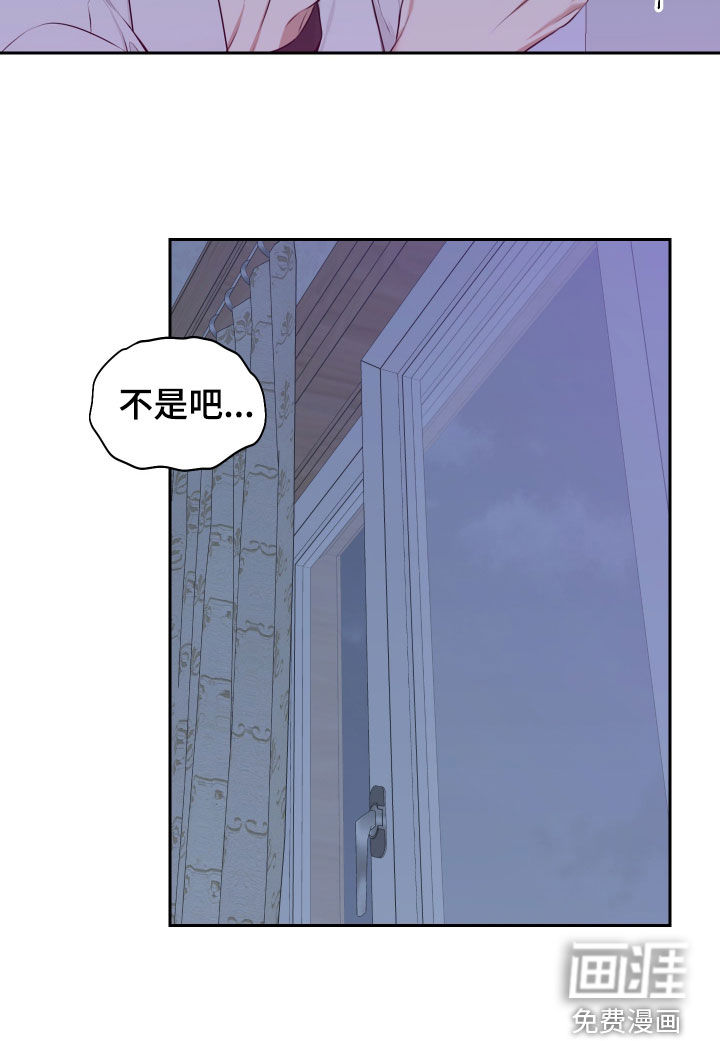 第19话17