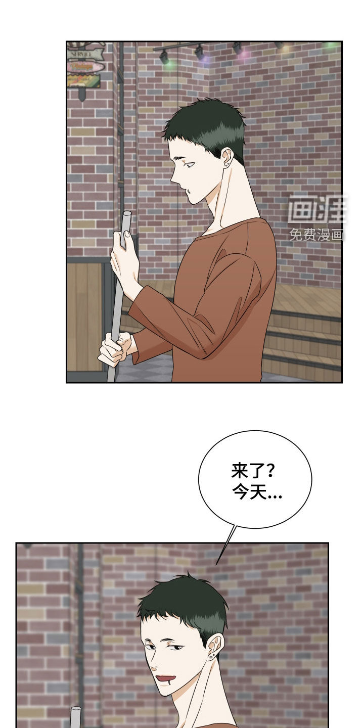 第18话0