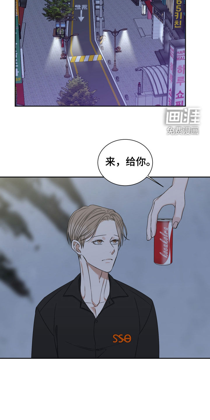 第18话11