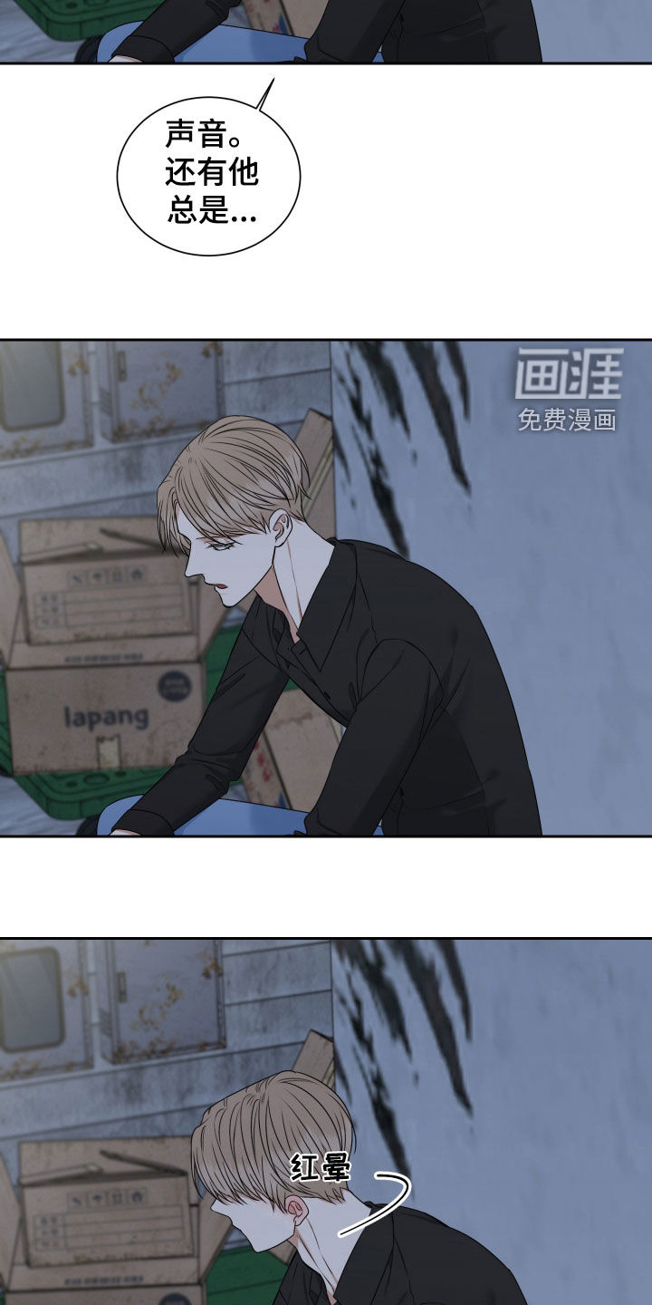 第18话15