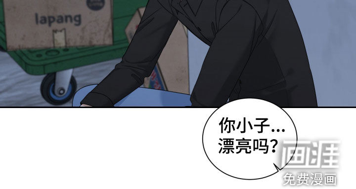 第18话16