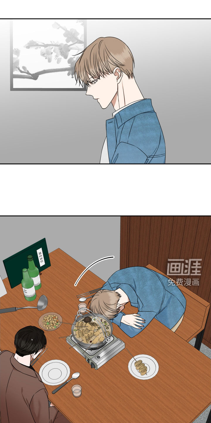 第17话0