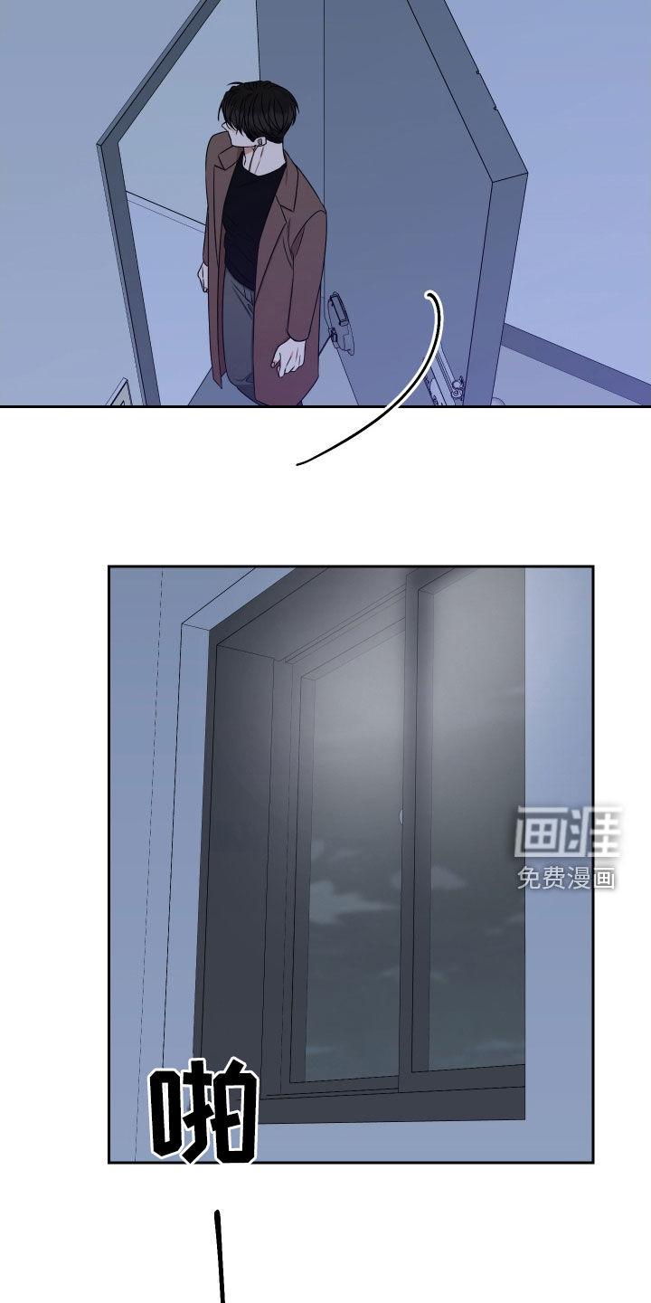 第17话14