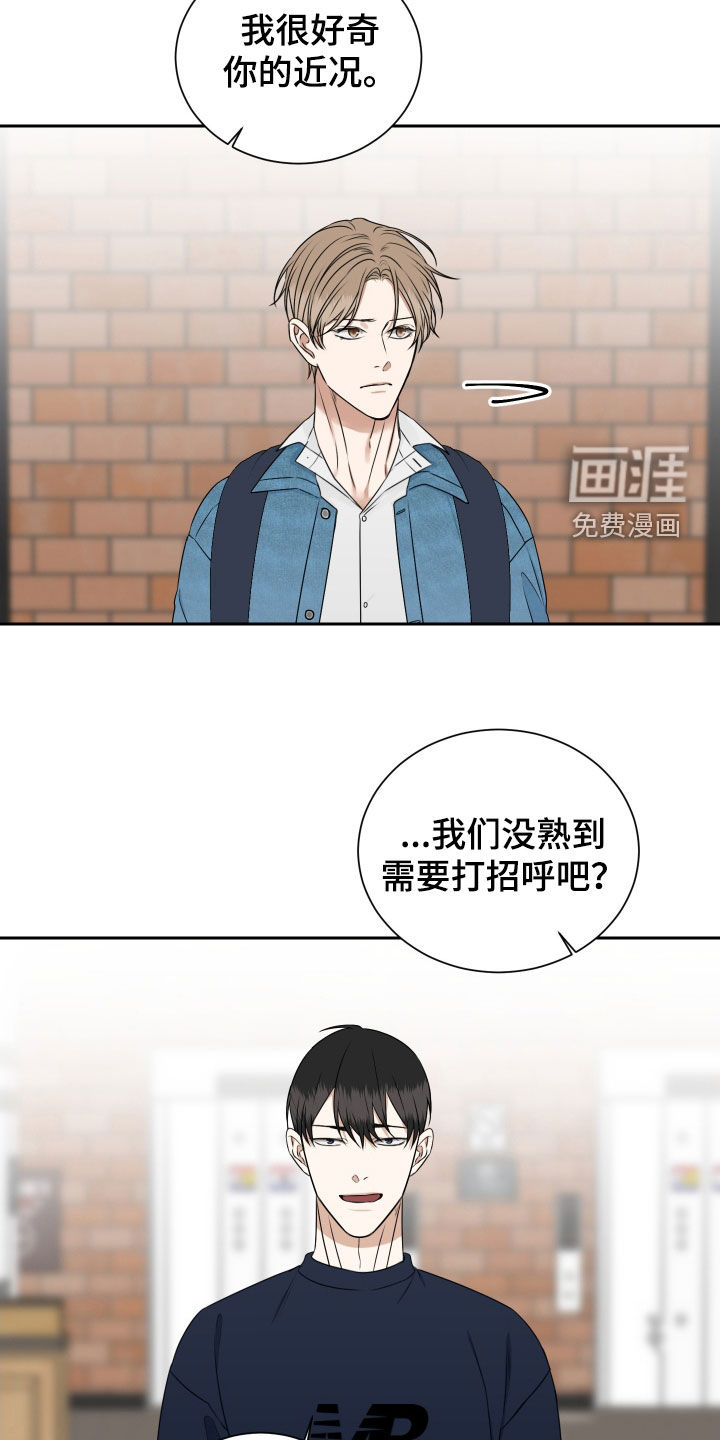 第16话1