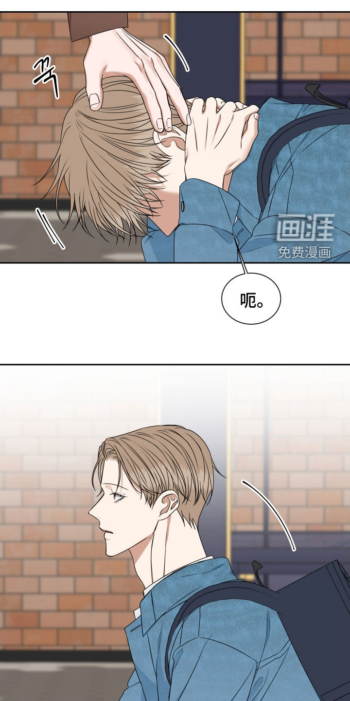 第16话13