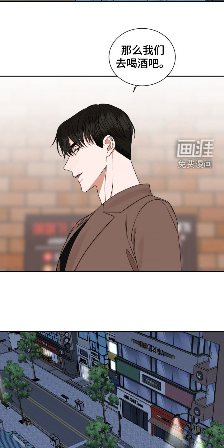 第16话14