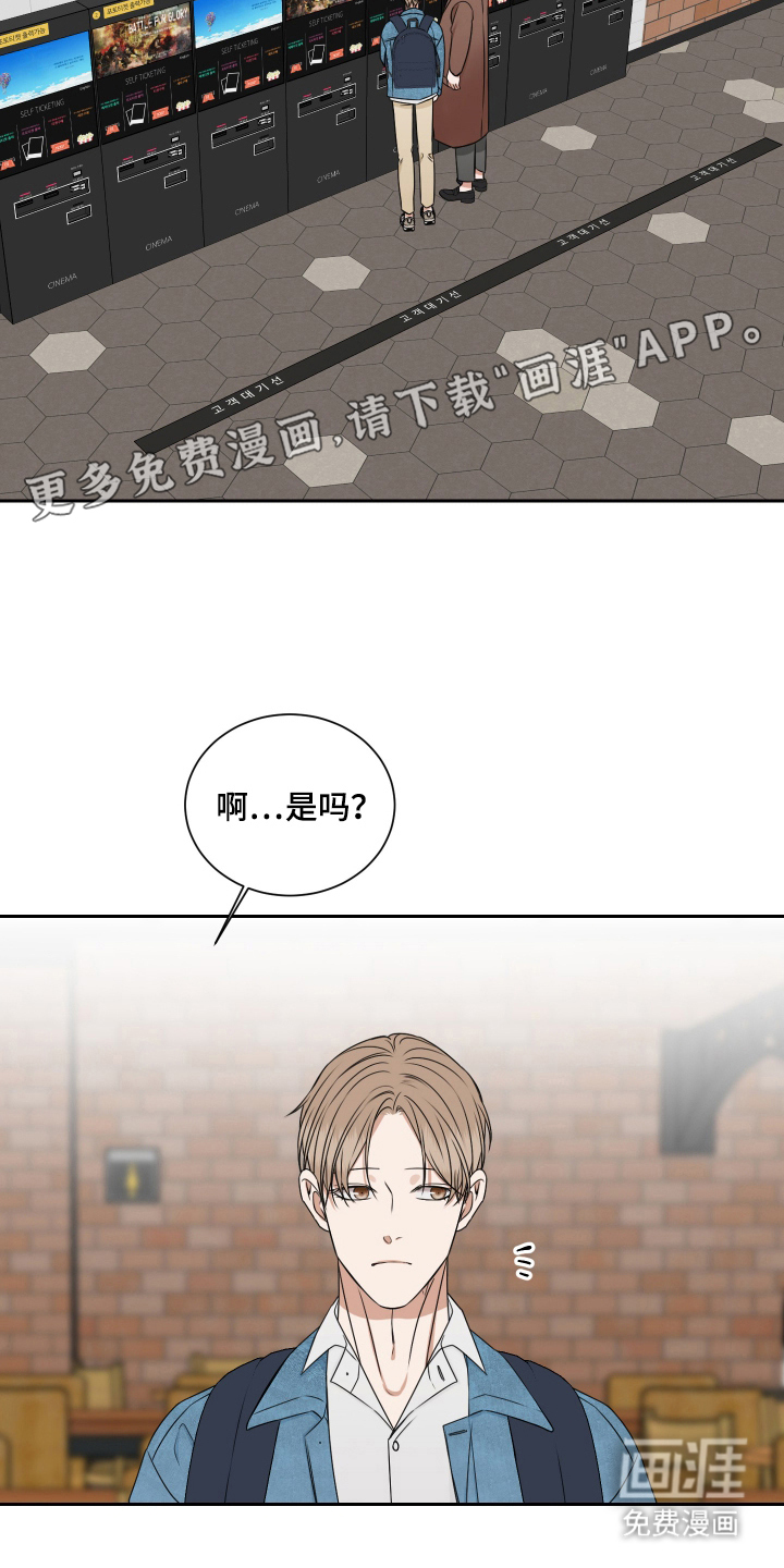 第15话1