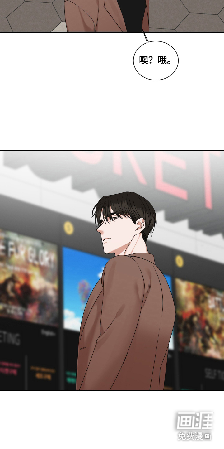 第15话5