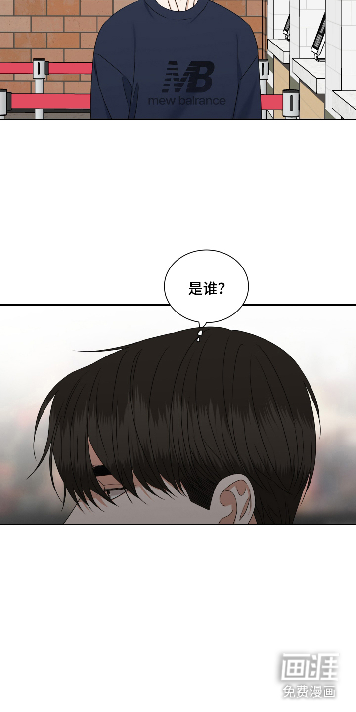 第15话7
