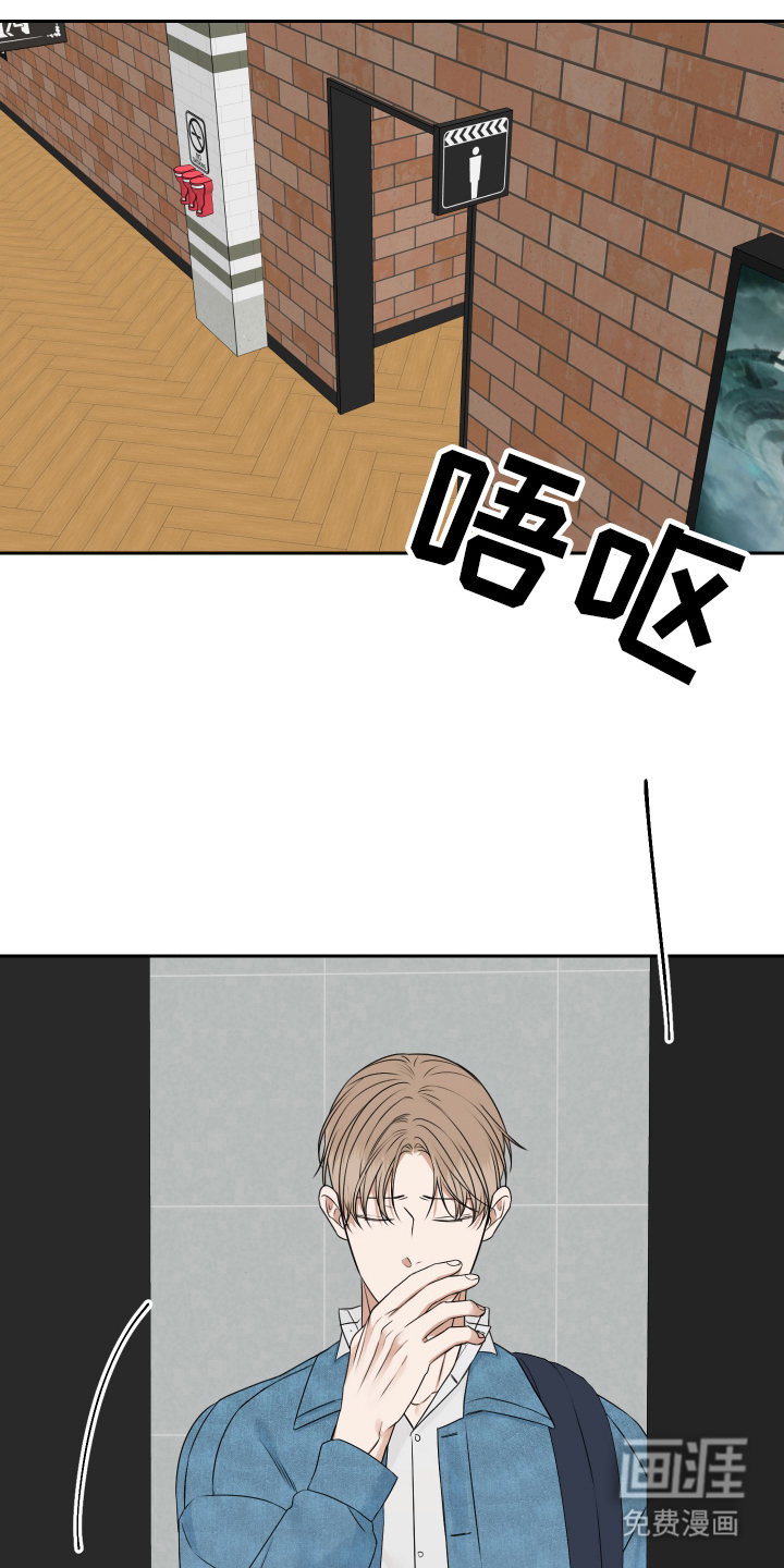 第15话8