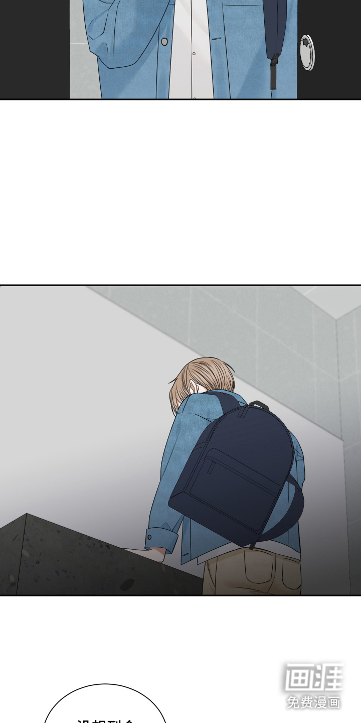 第15话9