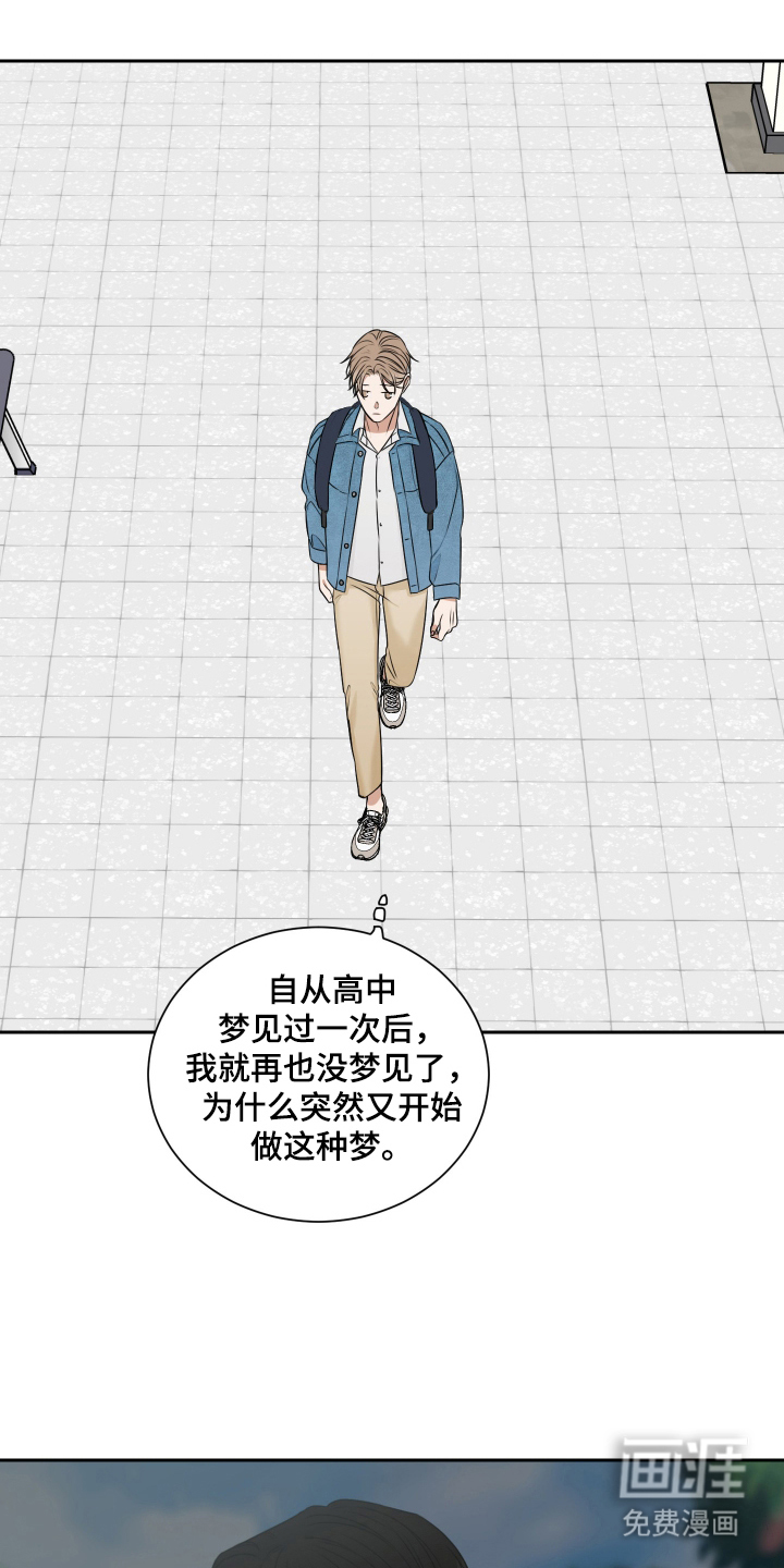 第14话0