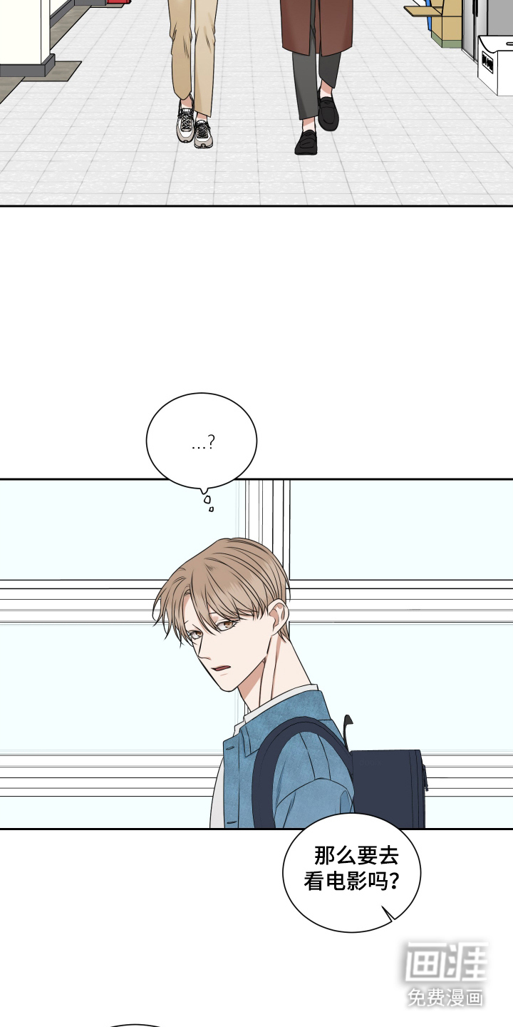 第14话14