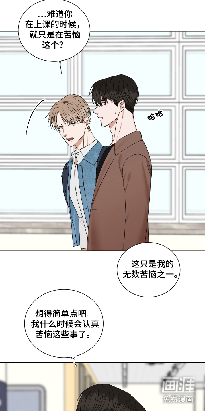 第14话15