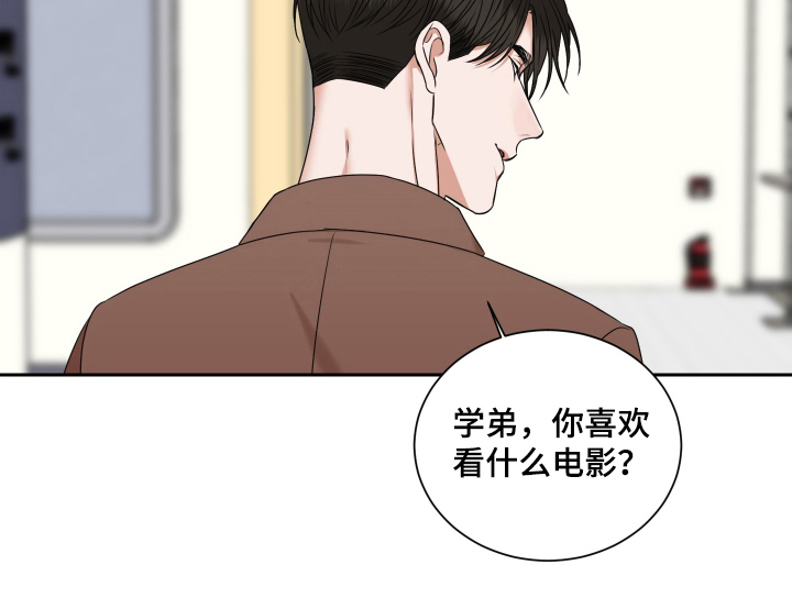 第14话16
