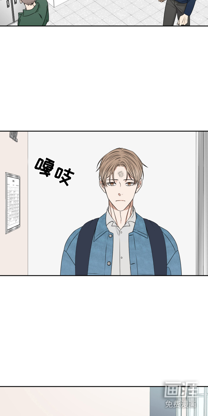 第14话2