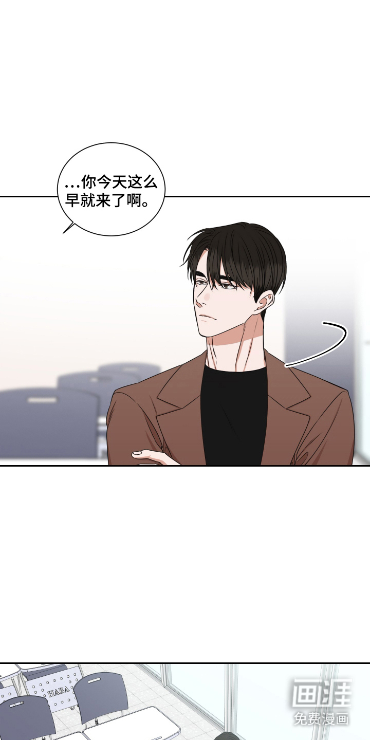 第14话4