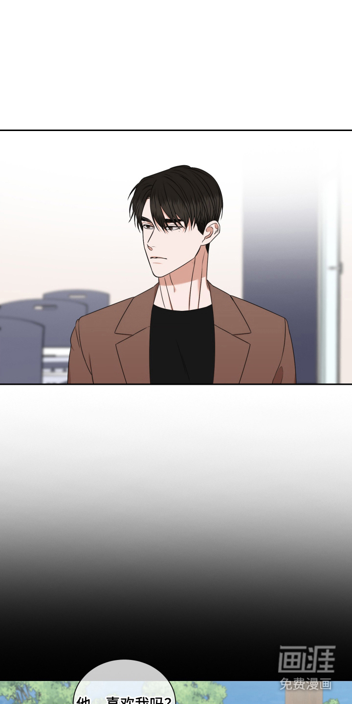 第14话6