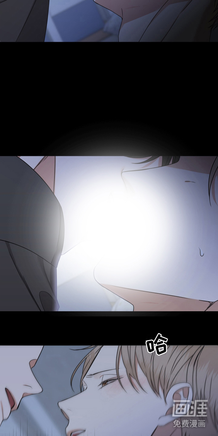 第13话13