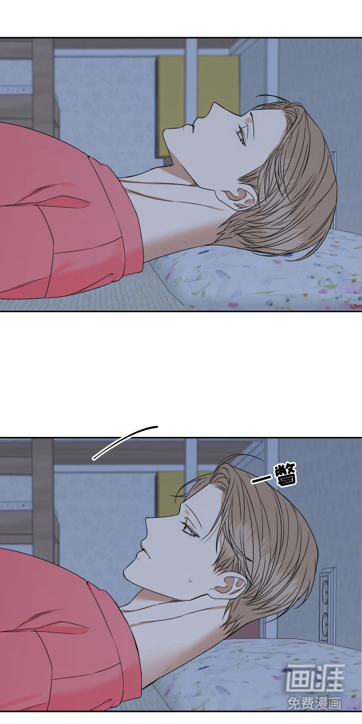 第13话15