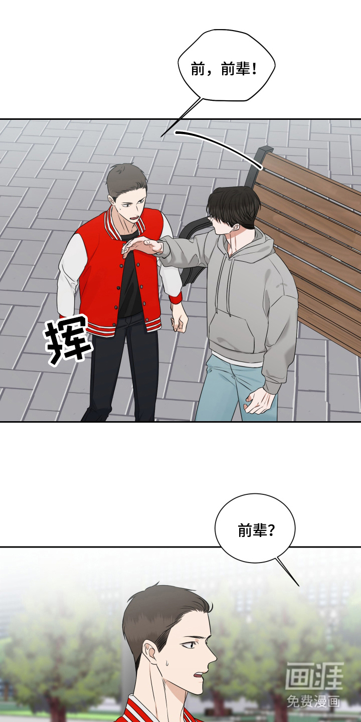 第12话0