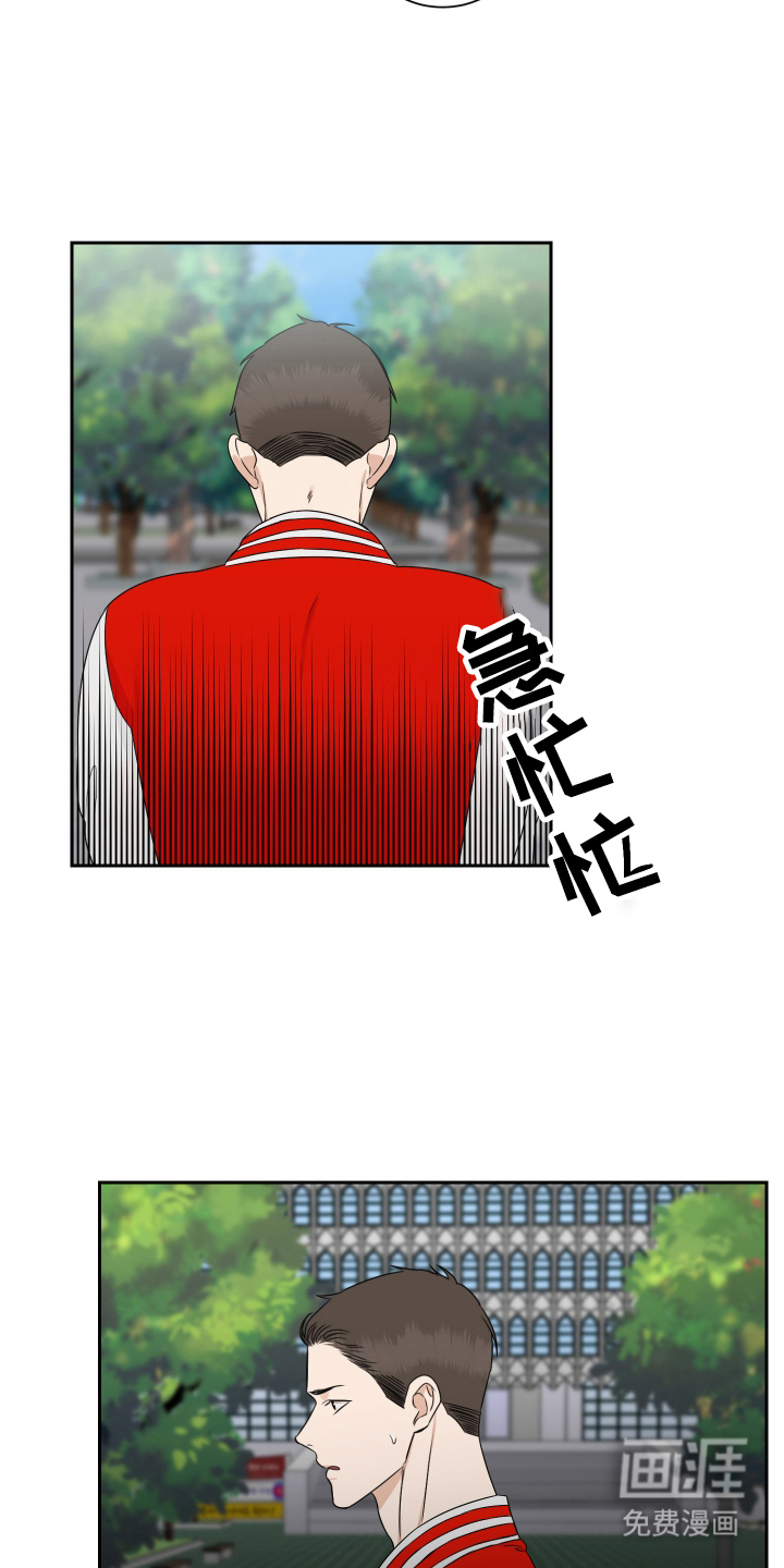 第12话6