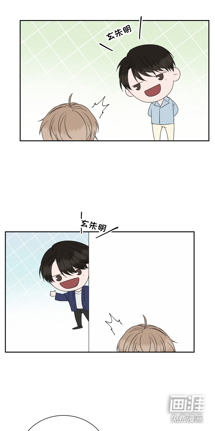 第11话0