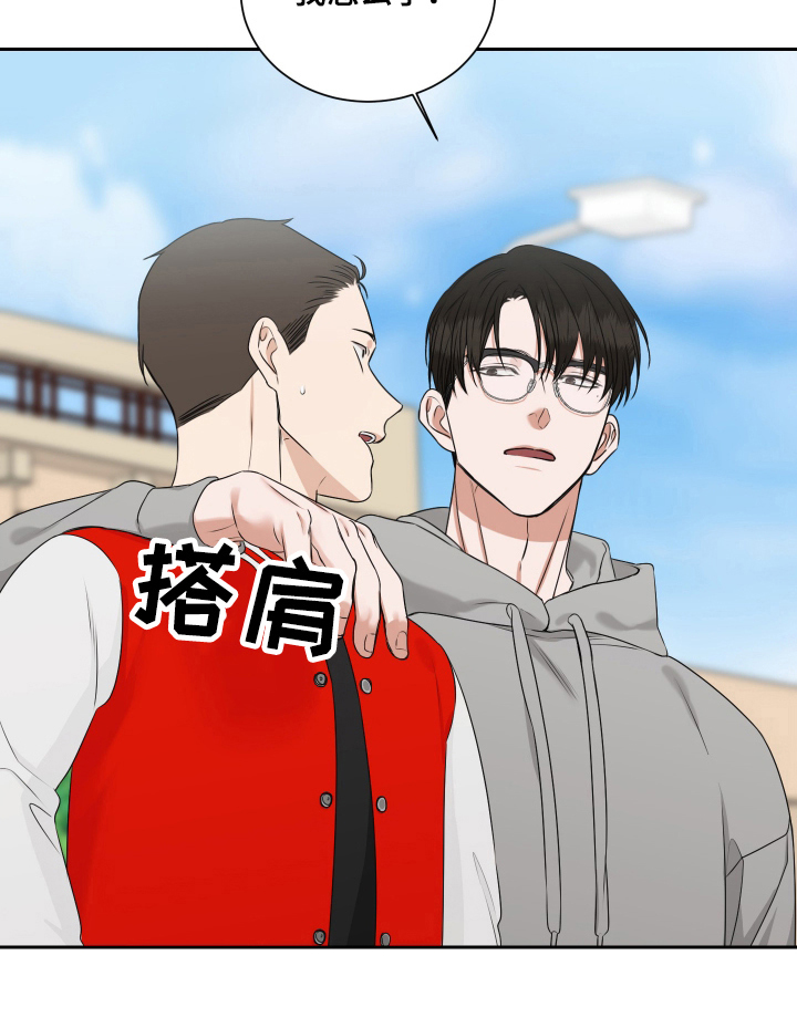 第11话16